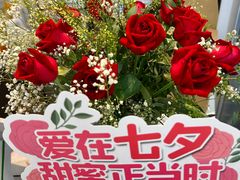 -7-ELEVEN便利店(淞虹店)