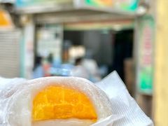 -澳门长洲糯米糍(柯打苏沙街店)