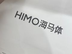 -海马体照相馆(万菱汇店)