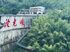 -平江沱龙峡漂流