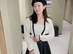 -伊势丹(现代城店)