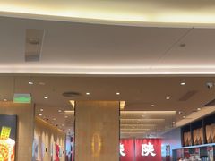 -大师兄·西北小馆(北站缤果空间店)