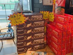 -豪客来牛排(成都锦江大融城店)