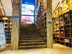 -新华书店(解放中路店)