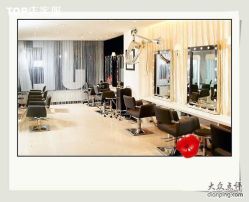 TOP店内实景2F-Top京世造型美容