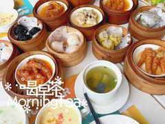 -青岛中心假日酒店·蓝天行政酒廊