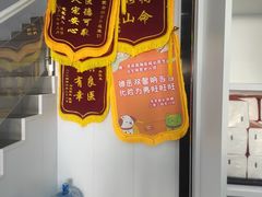 -思琪宠物医院(昆山花桥店)