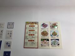 -秦小龙驴肉火烧馆