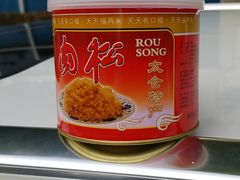 -大润发(太仓店)
