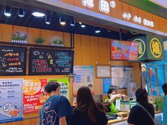 -池田寿司·新鲜现做(昌平悦荟店)