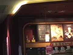 -COSTA COFFEE(水游城店)