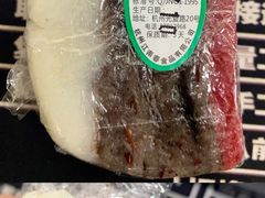三色糕-江南春(中山中路店)