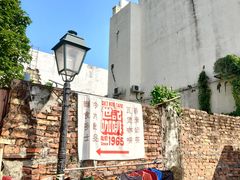 -世记咖啡(氹仔外卖店)
