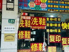 -修拉杆箱·行李箱日默瓦