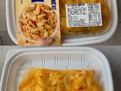 -盒马X会员店(上海森兰商都店)