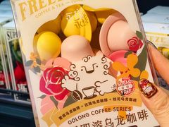 -盒马鲜生(双清路店)