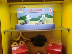 -麦当劳(火车北站餐厅)