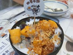 -糖潮糖水铺(省府店)