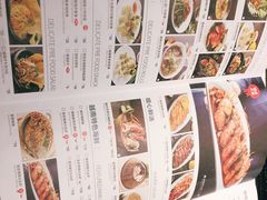 -美奈小馆·越南料理(中航城君尚购物中心店)
