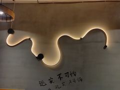 -猫姑娘大盘鸡(商城路店)