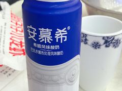 -簋街仔仔小龙虾(簋街二店)