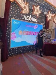 -奈尔宝·儿童乐园·亲子餐厅(长沙北辰荟店)