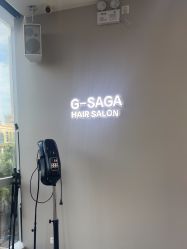 -G-SAGA形象设计