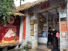 -龙桥私厨·姜花菊花过桥鱼·顺德菜(容桂店)