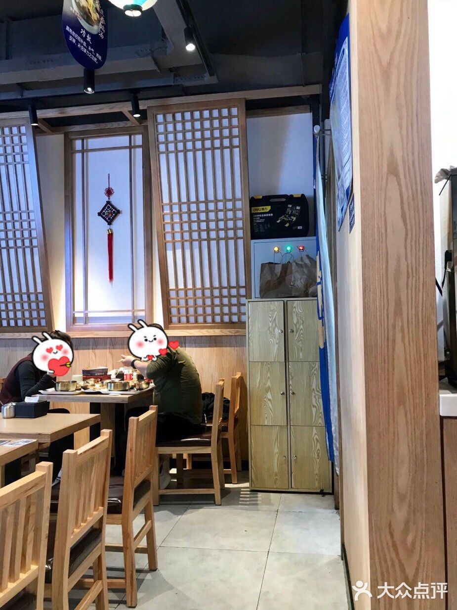 梨花朝鲜族牛肉汤