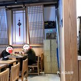 梨花朝鲜族牛肉汤