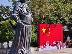 -王阳明故居