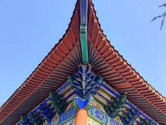 -艾山风景名胜区