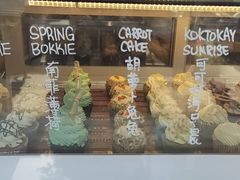 -caked(深圳购物公园店)