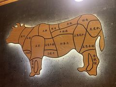 -汉拿山(北京上地华联店)