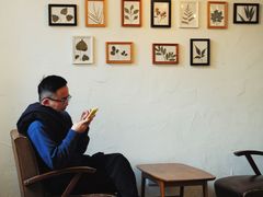 -MAISON门前杂货店