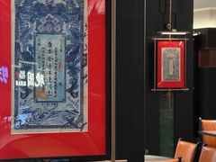 -奇芳阁·百年清真南京菜(夫子庙店)