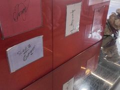 -红叶蛋糕(广达路总店)
