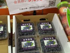 -小米鲜果超级批发行(南大路店)