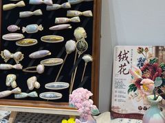 -南京时尚莱迪购物广场(正洪街店)