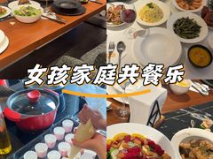 -Living Kitchen团建·厨艺派对空间(国贸店)