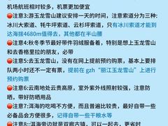 -尽善百年古院餐厅(王家老宅店)