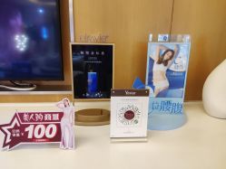 -Yestar艺星医疗美容医院