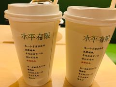 -水平有限广西米粉·广西风味集(五道口店)