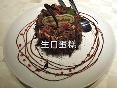 -西堤牛排(南京龙江店)
