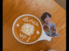 -SAFARI COFFEE