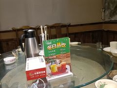 -皖小斌·小葱伴豆腐(丰收路店)