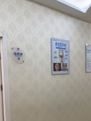 -海峡医疗美容医院