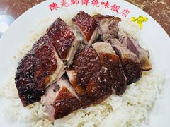 -陈光记烧腊店(罗保博士街店)