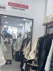-陈大户旗袍(狮子林店)