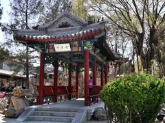 -莲池书院博物馆